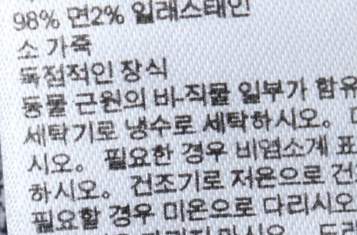 thumbnail-6